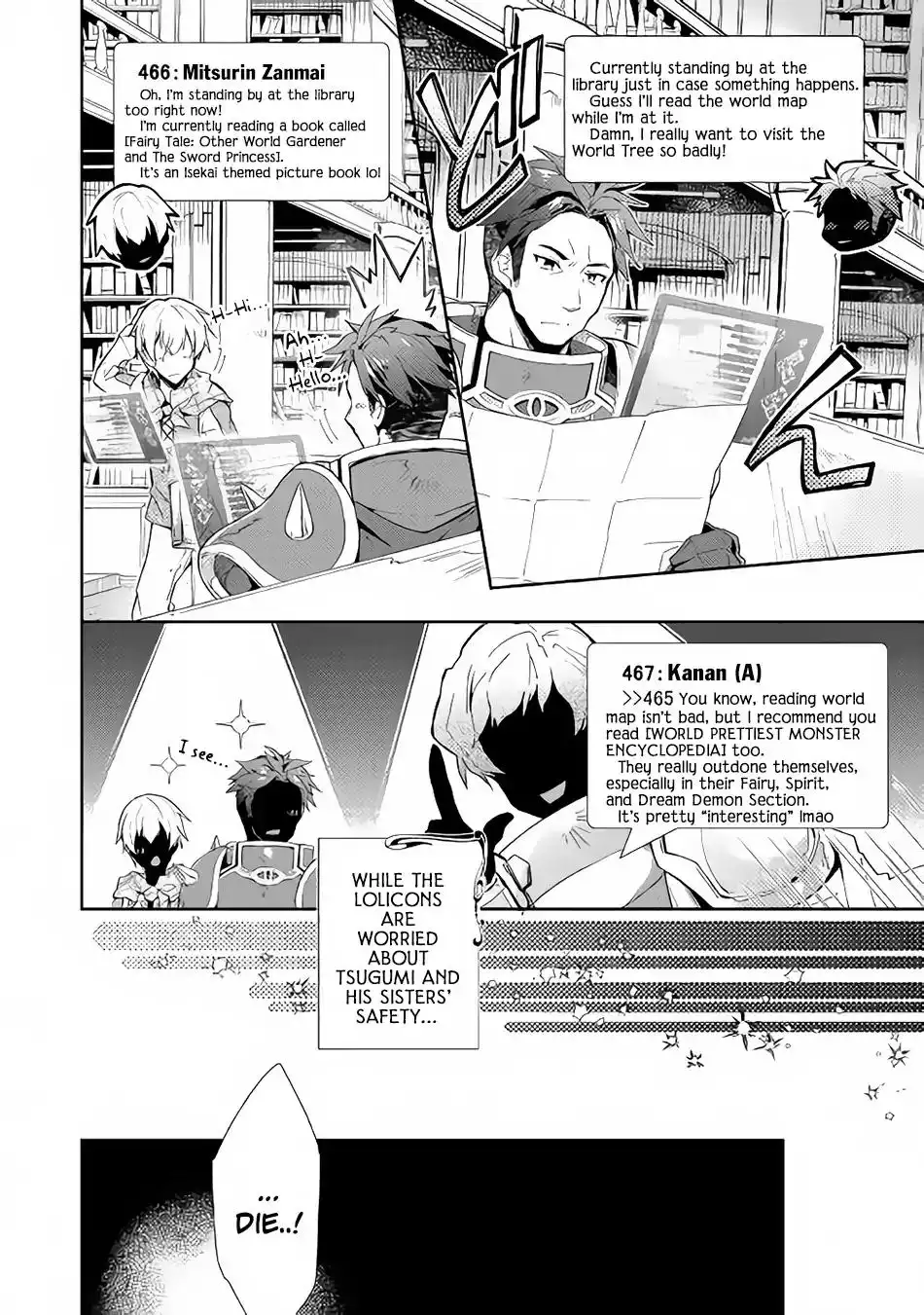 Nonbiri VRMMO-ki Chapter 31 21